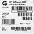 МФУ струйный HP OfficeJet 8013 цветная печать, A4, цвет черный [1kr70b]